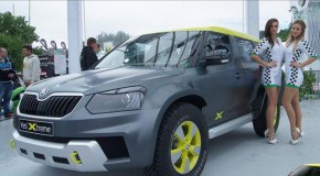 Despre ŠKODA Yeti Xtreme